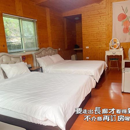 Lala Mountain Homestay‧Cile Farm Hualing Exterior photo