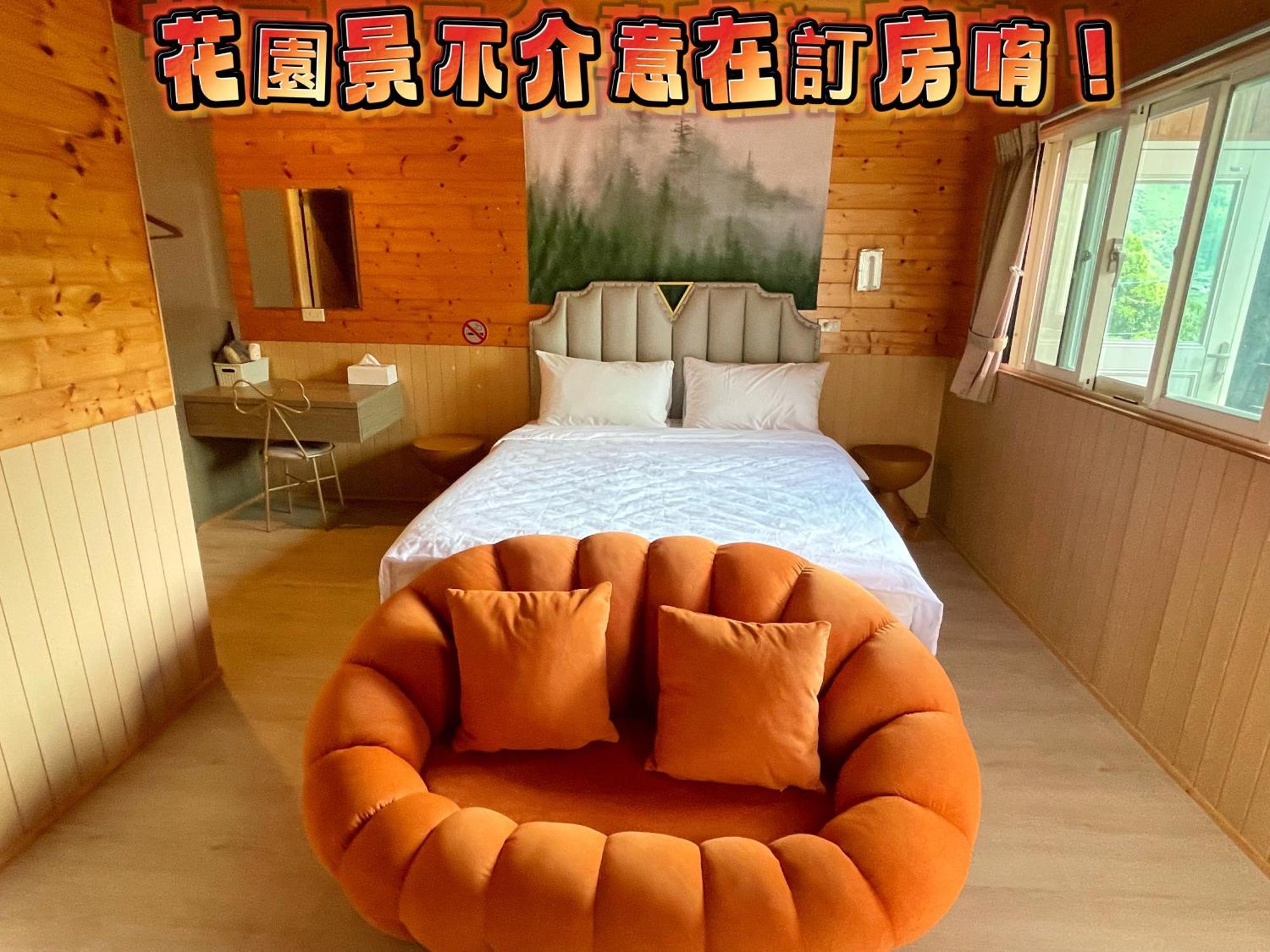 Lala Mountain Homestay‧Cile Farm Hualing Exterior photo
