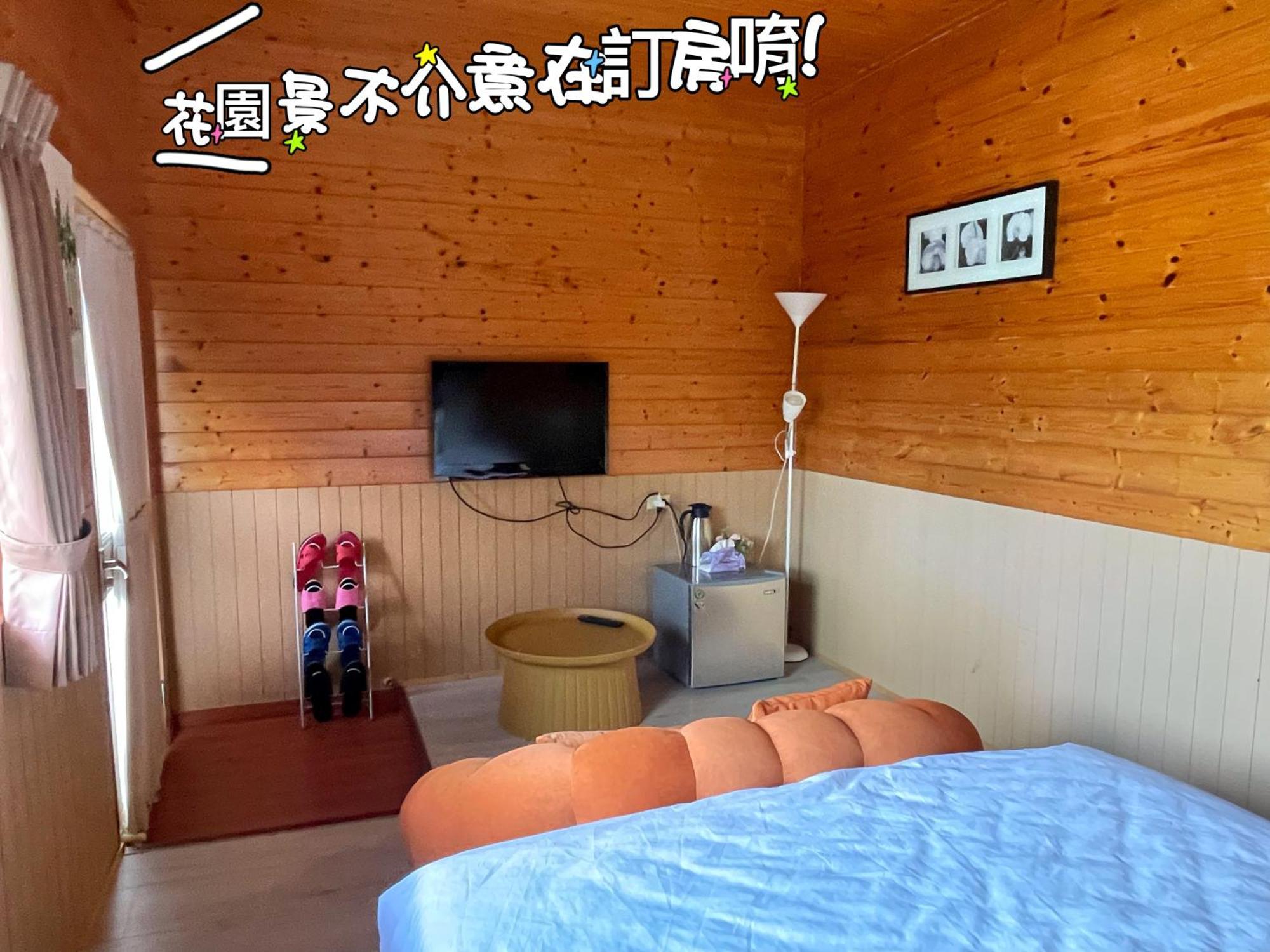 Lala Mountain Homestay‧Cile Farm Hualing Exterior photo