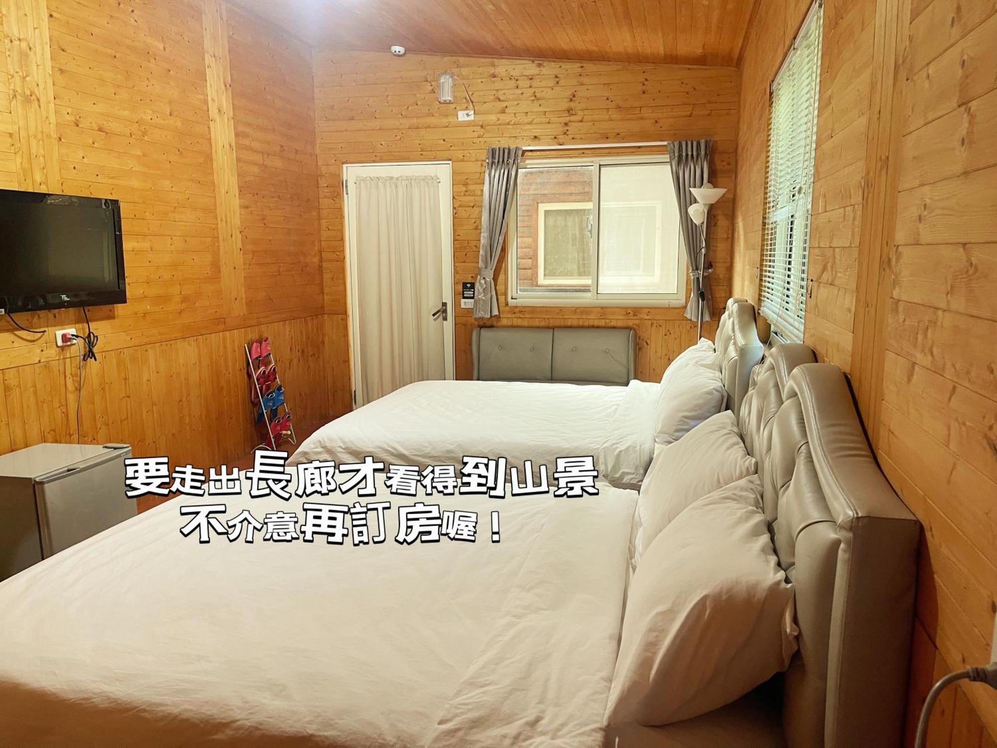 Lala Mountain Homestay‧Cile Farm Hualing Exterior photo